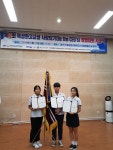 강경상업고등학교, 특성화고교생 사장되기 창업대회 2년 연속 우수학교 선정 영예