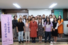 [세계로컬핫뉴스] 국비지원 직업교육훈련프로그램 「ITQ를 활용한 경리실무 교육」과정 개강