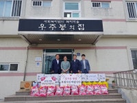 경북도의회 정영길 도의원, 추석 명절맞아 사랑의 온정 나눠