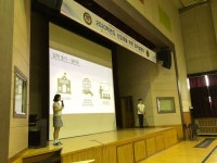 세종국제고등학교, 2020학년도 입학설명회 개최