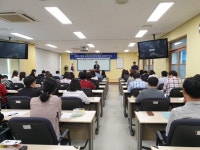 울산강남교육지원청, 중학교 교육과정 편제업무 담당자 연수회 가져 울산강남교육지원청,  중학교 교육과정 편제업무 담당자 연수회 가져