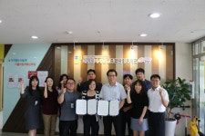[세계로컬핫뉴스] 하남시미사강변종합사회복지관과 미사14단지 관리사무소 업무협약 체결