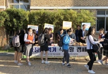 상일여고, 2019년 아침밥 먹기 캠페인 실시