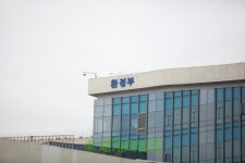 환경부,온실가스 감축을 위한 한-세계은행 학술회 개최