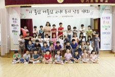 끌림과 떨림 그리고 울림의 감동! 시를 노래하다