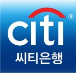 씨티은행, 기업·기관 고객 부문 한국, 아태 지역 및 세계 최우수 디지털 은행 선정