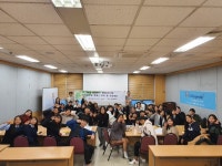 명현중학교, <한양대학교 캠퍼스 투어 및 전공학과 탐색 활동> 실시