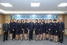 강원도교육청, 교통안전대책으로 ‘안전한 등하굣길’ 만든다