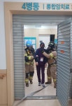 [세계로컬핫뉴스] 남동소방서, 소망요양병원 무각본 소방대피훈련 실시