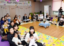 [세계로컬핫뉴스] 아이 키우는 부모와 함께하는 소통, 중랑마실 개최