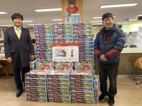 [세계로컬핫뉴스] 용현5동 맑고고운의원, 청소년 문신제거 시술 지원