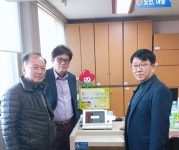 [세계로컬핫뉴스] 이천시 신둔면행정복지센터「아름다운 tag 기부단말기」설치 운영