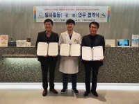 [세계로컬핫뉴스] 은평구 불광1동-은평우리치과의원과 함께하는 ‘2020 희망온돌 따뜻한 겨울나기 성금 전달’ [세계로컬핫뉴스] 은평구... 