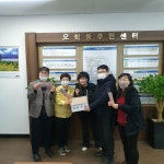 [세계로컬핫뉴스] 여주시 오학동, 면 마스크 쓰기 동참