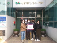 [세계로컬핫뉴스] 받은 사랑 행복으로 전하는 60계치킨 신암점