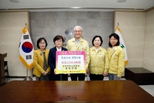 [세계로컬핫뉴스] 상주여자고등학교 총동창회, 성금 300만 원 기탁