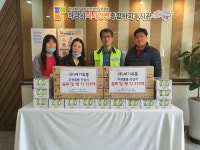 [세계로컬핫뉴스] 하남시미사강변종합사회복지관과 ㈜세기유통이 함께하는 코로나19 극복을 위한 취약계층 후원품 전달 [세계로컬핫뉴스]... 