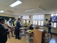 광주제일고등학교, 온라인 개학 대비 사전 점검 마쳐