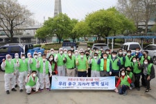 [세계로컬핫뉴스] 중구청, 자연보호대구중구협의회 합동으로 주말 맞아 신천둔치 등에 방역 실시