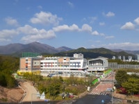 울산교육청, 삼남초등학교 교사 신축공사 준공