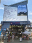 [세계로컬핫뉴스] 광주시, 전통시장 내 즉석판매 제조·가공업소 지원사업 추진