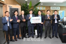 [세계로컬핫뉴스] 광주양림교회, ‘코로나 19’ 성금 3,000만원 기탁