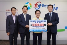 [세계로컬핫뉴스] 칠곡엔바이로(주)(대표이사 임성호), 호이장학금 기탁