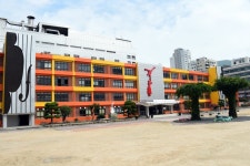 부산교육청 놀이마루, 온라인교육 콘텐츠 제공