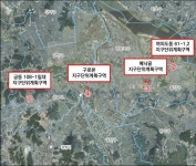 [세계로컬핫뉴스] 구로구 궁동 108-1 일대 외 3개소, 지구단위계획구역 결정(안) “조건부 가결”