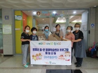 [세계로컬핫뉴스] 영월군 평생학습센터 재능나눔 활동 “배우GO, 즐기GO, 나누GO”