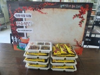 [세계로컬핫뉴스] 동두천시 소요동 착한식당 ‘산수식당’, 취약계층을 위한 영양듬뿍 밑반찬 지원 [세계로컬핫뉴스] 동두천시 소요동 착한식당... 
