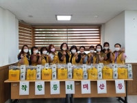 [세계로컬핫뉴스] 수원시 팔달구 매산동 지역사회보장협의체, 건강한 여름나기 캠페인 「썸머 꾸러미」전달