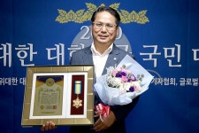 유우종 탐정, 2020위대한대한민국국민대상 ‘탐정법제화최고대상’ 수상