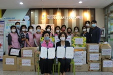 [세계로컬핫뉴스] 사단법인 한 자녀 더 갖기 운동연합, 하남시미사강변종합사회복지관과 업무협약 체결 및 후원금(품) 전달