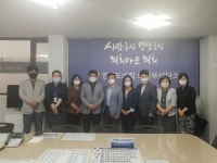 경기도의회 의정부상담소 안전행정위원회 김원기 도의원, 고산종합사회복지관 시설공사 현황 설명회 개최