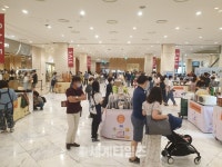 [세계로컬핫뉴스] 전남도, ‘식품명인·남도미향’ 추석 특산물 특별전