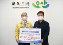 [세계로컬핫뉴스] 오산시민햇빛발전사회적협동조합, 오산시에 마스크 1만매 기탁
