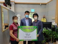 [세계로컬핫뉴스] 번암면 주민자치위원장, 여성의용소방대 이웃돕기 성금 기탁!