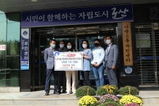 [세계로컬핫뉴스] 군산 나운3동, 통장협의회 주민사랑 나눔문화 참여!