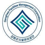[세계로컬핫뉴스] 강화청소년수련관, 로고 디자인 공모전 개최