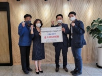 [세계로컬핫뉴스] 한국주택금융공사 서울남부지사, 하남시미사강변종합사회복지관에 후원금 전달