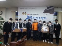 전주해성고등학교, ′전주완산소방서 코로나 대응 인력에 마음 보호복인 방역 마스크 기부′ 전주해성고등학교, ′전주완산소방서 코로나  대응... 