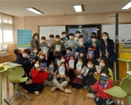 전북교육청 고창도서관, 학교도서관 지원사업 “박선화 작가와의 만남”