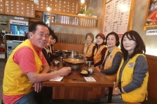 [세계로컬핫뉴스] 도담동, 도담테레사 아동 특화사업 추진