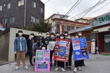 [세계로컬핫뉴스] 강화청소년수련관, 청소년운영위원회 코로나19 예방 거리 캠페인 실시