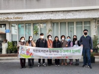 [세계로컬핫뉴스] 덕진품애작은도서관·큰나루작은도서관, 청소년과 노인 서로의 생각을 공유하는 시간 가져