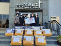 [세계로컬핫뉴스] 군산시 성민교회, 나운3동에 따뜻한 겨울이불세트 기탁 !