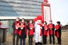 성남시의회, “나눔으로 행복한 성남을 만들겠다”…성남시 사랑의 온도탑 제막식 참석