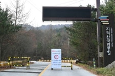 [세계로컬핫뉴스] 남원시, 7일부터 지리산국립공원내 상시 결빙구간 교통통제..고기삼거리~정령치~달궁삼거리까지