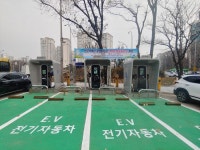 [세계로컬핫뉴스] 서초구, 반포복개천 공영주차장 전기차 집중충전소 개방